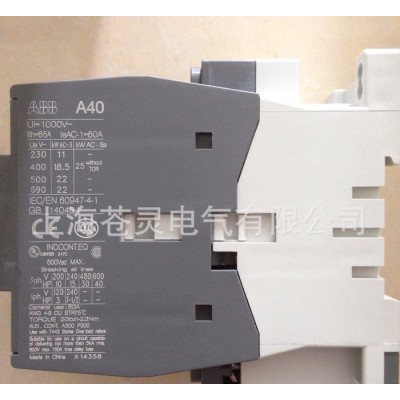 ABB接觸器 A40-30-10  一級(jí)代理商