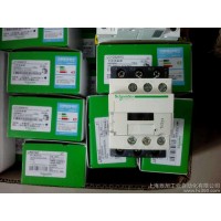 供應(yīng)施耐德SchneiderLC1-D1700M7C施耐德接觸器