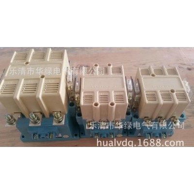 交流接觸器CJ20-100A,銀點(diǎn)，質(zhì)量保