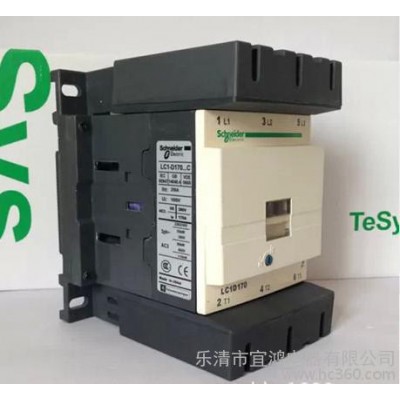 【混批】高質(zhì)量TE/施耐德交流接觸器