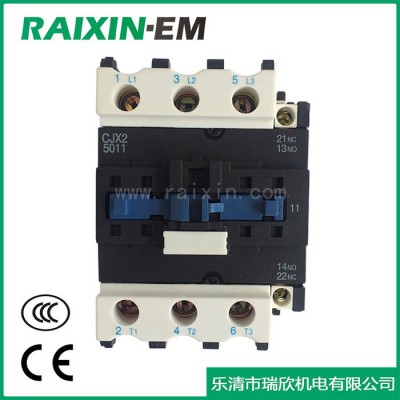 瑞欣RAIXIN交流接觸器CJX2-5011,50A