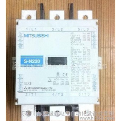 特價：Mitsubishi/三菱交流接觸器S-