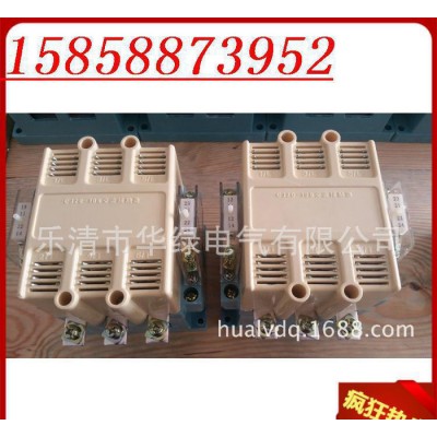 交流接觸器 CJ20-250A 銀點，質(zhì)量保