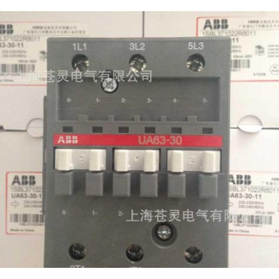 ABB接觸器 UA63-30-00  一級代理商
