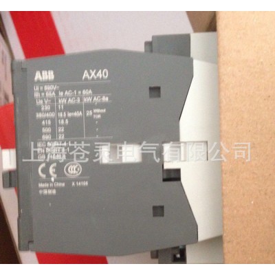 ABB接觸器 AX40-30-10-80  一級(jí)代理