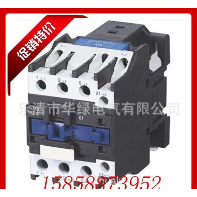 交流接觸器 CJX2-9511  95A,銀點，