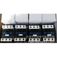交流接觸器 CJX2-6511 65A 銀點(diǎn)，質(zhì)量保證