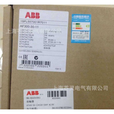 ABB接觸器  AF300-30-11  一級代理