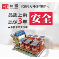 友強(qiáng)低壓CKJ5-630A/1140 CKJ5-800A臥式真空接觸器38-110V-220V