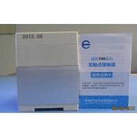 T40A15-3P經(jīng)濟(jì)型無觸點接觸器