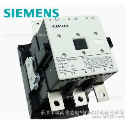 特價(jià)：SIEMENS/西門子接觸器3TF5522