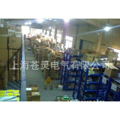 西門(mén)子接觸器 3RB20462EB0  一級(jí)代