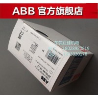 用ABB交流接觸器這一刻更清晰 AF1650-30-11 100-250V AC/DC原廠