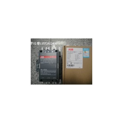 89266206英格索蘭接觸器原廠副廠件