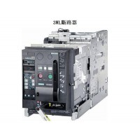 西門子 3RT 3RV系列 接觸器 斷路器  0591 88002621