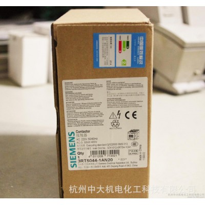 銷(xiāo)售西門(mén)子接觸器3RT5044-1AN20