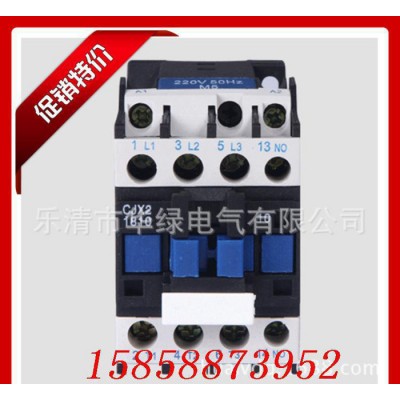 直銷(xiāo) 交流接觸器 CJX2-1801 18A,銀
