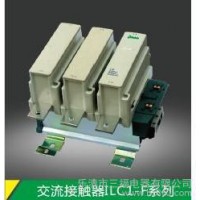 供應(yīng)ILC1-F交流接觸器廠家-三福電器