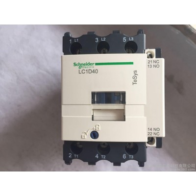 施耐德三極交流接觸器 LC1D40M7C LC