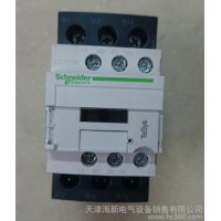 施耐德交流接觸器LC1D38線圈220V LC1-D3