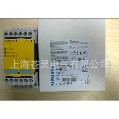 西門子接觸器 3TK19500A  一級(jí)代理
