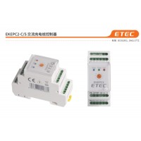 億騰 EKENL-100  控制器 模式化控制器 模數(shù)化接觸器