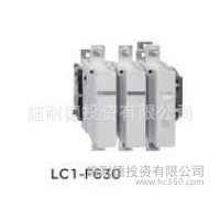 現(xiàn)貨交流接觸器、LC1F265F7、LC1F265M7、LC