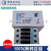 供應(yīng)原裝西門(mén)子3RT接觸器 3RT10151MB410KT0