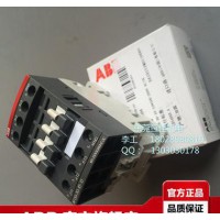 ABB無憂質(zhì)保AF305-30-11 100-250V AC/DC 接觸器**10157175