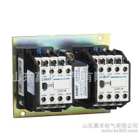 山東正泰代理 濟(jì)南正泰電器一級總代理CJX1-N可逆交流接觸器
