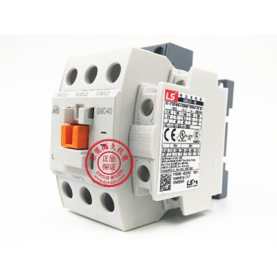 LS產(chǎn)電交流接觸器GMC-40 AC220V 110