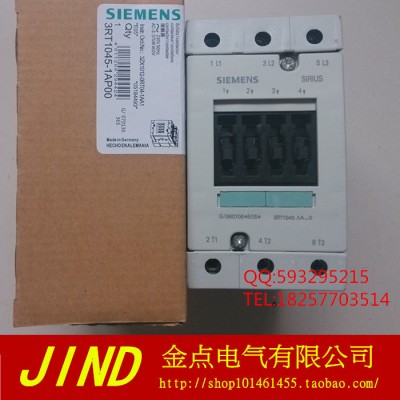 高品質(zhì)西門子接觸器3RT1045-1AN20 3