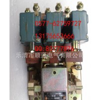 CT91-100/31 船用電磁式交直流接觸器 船用接觸器