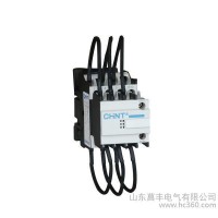 山東濟(jì)南**保真正泰電器一級代理CJ19切換電容式交流接觸器