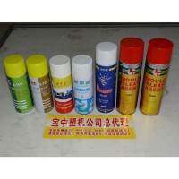 【寶中】  注塑機(jī)電子配件  接觸器開(kāi)關(guān)