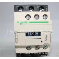 施耐德交流接觸器LC1-DT20M7C 電流20A線圈電壓2