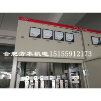配電柜、配電箱、斷路器、接觸器、按鈕開關(guān)指示燈、接線端子、正泰、人民、施耐德、ABB控制開關(guān)