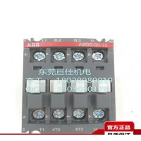 ABB夏日搶鮮購AX150-30-11 220-230/230-240 接觸器新品折扣亮