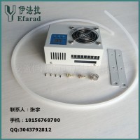 伊法拉配電柜除濕器  排水型電柜除濕機   電力配電柜除濕器