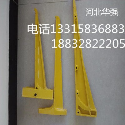 供應(yīng)廠家 模壓450電纜支架   SMC450