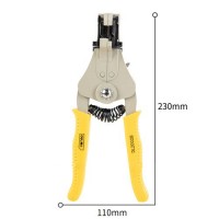 Deli/得力7寸自動剝線鉗電工多功能電線電纜剝線器 DL2002B