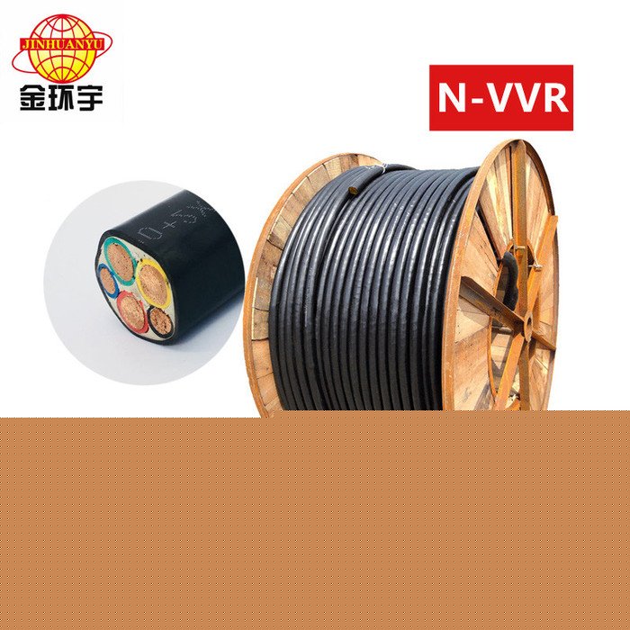 金環(huán)宇電線電纜 專業(yè)電線電纜廠家 