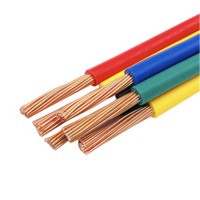 壹豐_珠江電纜_珠江電線電纜_電纜電線銷售
