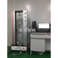 源峰YF-900電線電纜拉力試驗(yàn)機(jī) 電線電纜拉伸測試 電線電纜試驗(yàn)機(jī)