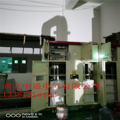 湖北中盛SGYQ高壓軟起動(dòng)配電柜_電動(dòng)