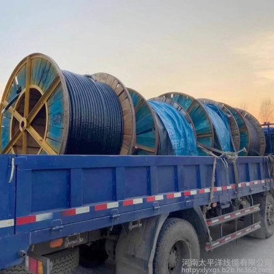 電線電纜廠家 鄭州電纜廠家