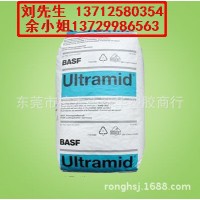 TPU/德國巴斯夫/1190A15電纜擠出BASF電線電纜用TPU