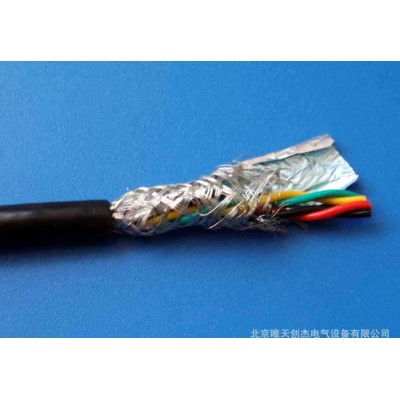 正泰電線電纜 RVVP8*1平方屏蔽電線 