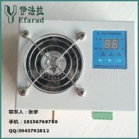 安徽廠家供應配電柜冷凝除濕器  環(huán)網(wǎng)柜除濕器 智能除濕器 0