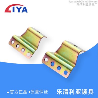 利亞 原廠** 開關(guān)柜附件 GGD連接件 
